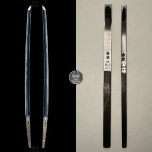 革包丁 4.5mm (青棒付き: 研磨剤) 火造り品