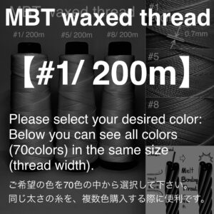 MBT 蝋引き糸【#1/ 200m】
