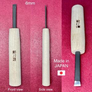 Skiving Knife 6mm (Japanese Style) Includes: Polishing compound