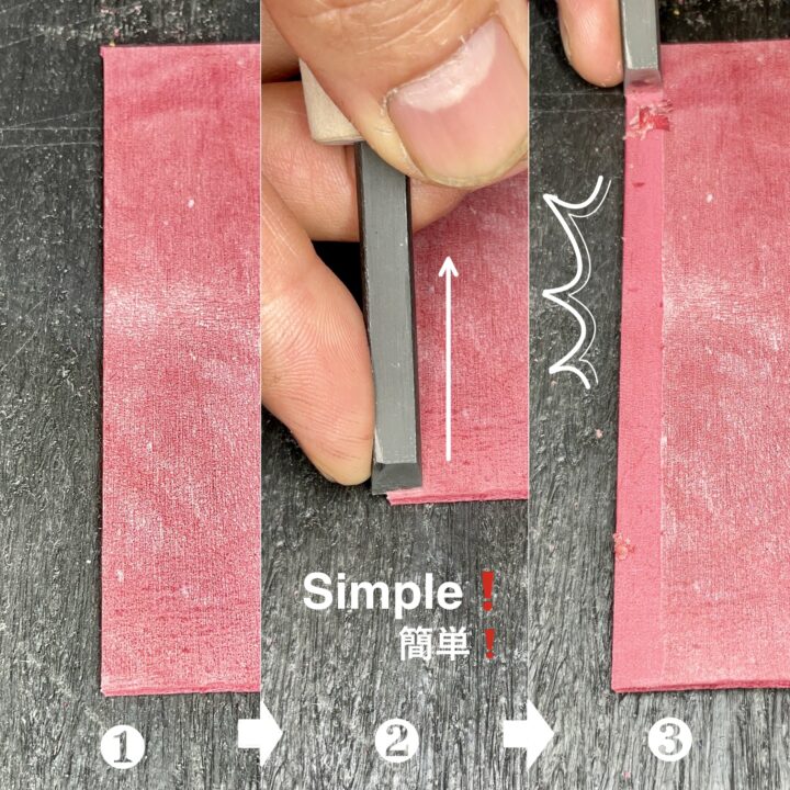 革包丁 4.5mm (青棒付き: 研磨剤) 火造り品
