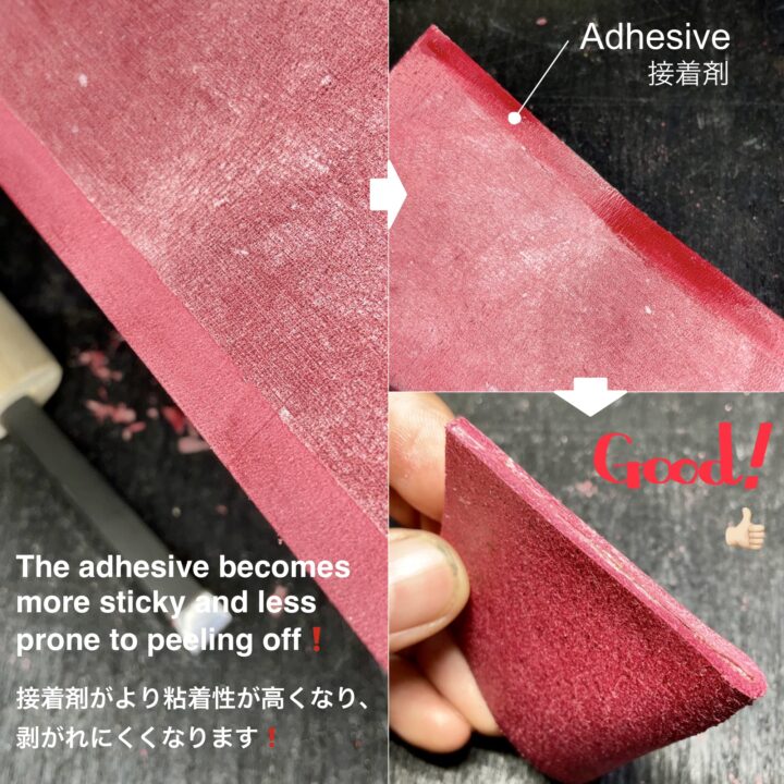 革包丁 4.5mm (青棒付き: 研磨剤) 火造り品