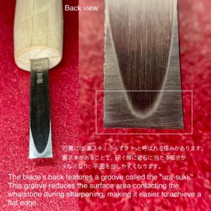 Skiving Knife 6mm (Japanese Style) Includes: Polishing compound
