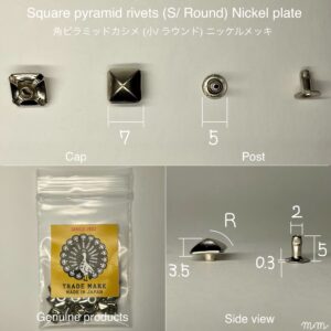 Square Pyramid Rivets (S/ Round/ 7mm) Nickel Plate【Peacock】