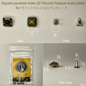 Square Pyramid Rivets (S/ Round/ 7mm) Antique Brass Plate【Peacock】