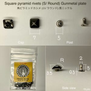 Square Pyramid Rivets (S/ Round/ 7mm) Gunmetal Plate【Peacock】