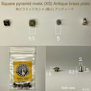 Square Pyramid Rivets (XS/ 4.2mm) Antique Brass Plate【Peacock】