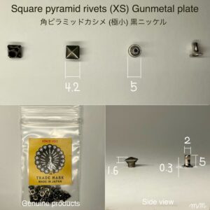 Square Pyramid Rivets (XS/ 4.2mm) Gunmetal Plate【Peacock】