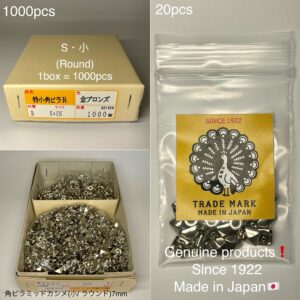Square Pyramid Rivets (S/ Round/ 7mm) Nickel Plate【Peacock】