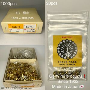 Square Pyramid Rivets (XS/ 4.2mm) Solid Brass【Peacock】