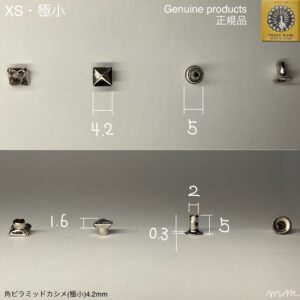 Square Pyramid Rivets (XS/ 4.2mm) Nickel Plate【Peacock】