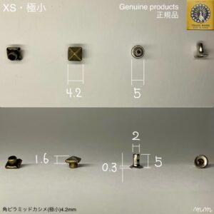 Square Pyramid Rivets (XS/ 4.2mm) Antique Brass Plate【Peacock】