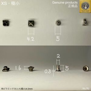 Square Pyramid Rivets (XS/ 4.2mm) Gunmetal Plate【Peacock】