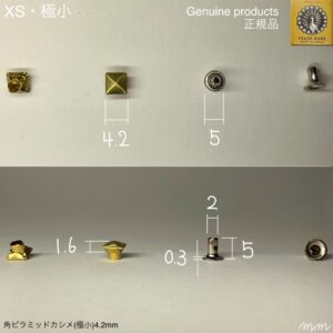 Square Pyramid Rivets (XS/ 4.2mm) Solid Brass【Peacock】