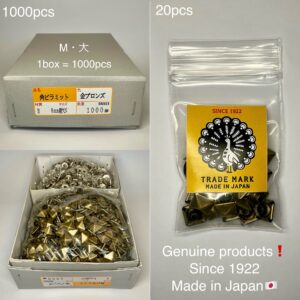 角ピラミッドカシメ (大/ 10mm) アンティーク【Peacock】