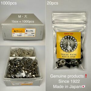 角ピラミッドカシメ (大/ 10mm) 黒ニッケル【Peacock】