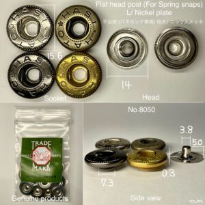 Flat Head Post (L/ 14mm) Nickel Plate (For spring snaps)【HASI HATO】