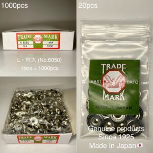 Flat Head Post (L/ 14mm) Nickel Plate (For spring snaps)【HASI HATO】