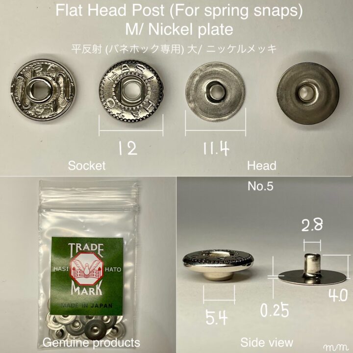 Flat Head Post (M/ 11.4mm) Nickel Plate (For spring snaps)【HASI HATO】