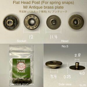 Flat Head Post (M/ 11.4mm) Antique Brass Plate (For spring snaps)【HASI HATO】