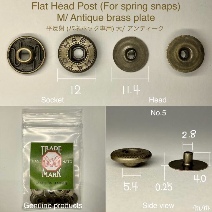 Flat Head Post (M/ 11.4mm) Antique Brass Plate (For spring snaps)【HASI HATO】