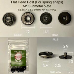 Flat Head Post (M/ 11.4mm) Gunmetal Plate (For spring snaps)【HASI HATO】