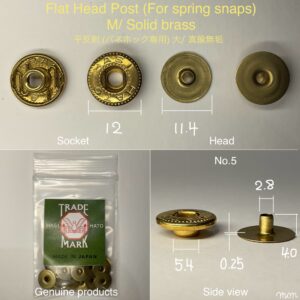 Flat Head Post (M/ 11.4mm) Solid Brass (For spring snaps)【HASI HATO】