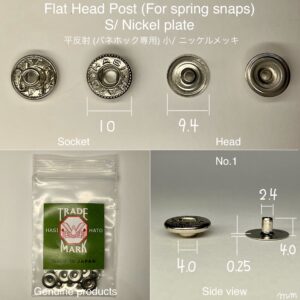 Flat Head Post (S/ 9.4mm) Nickel Plate (For spring snaps)【HASI HATO】