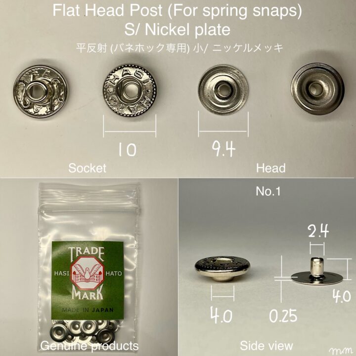 Flat Head Post (S/ 9.4mm) Nickel Plate (For spring snaps)【HASI HATO】