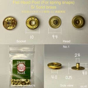 Flat Head Post (S/ 9.4mm) Solid Brass (For spring snaps)【HASI HATO】