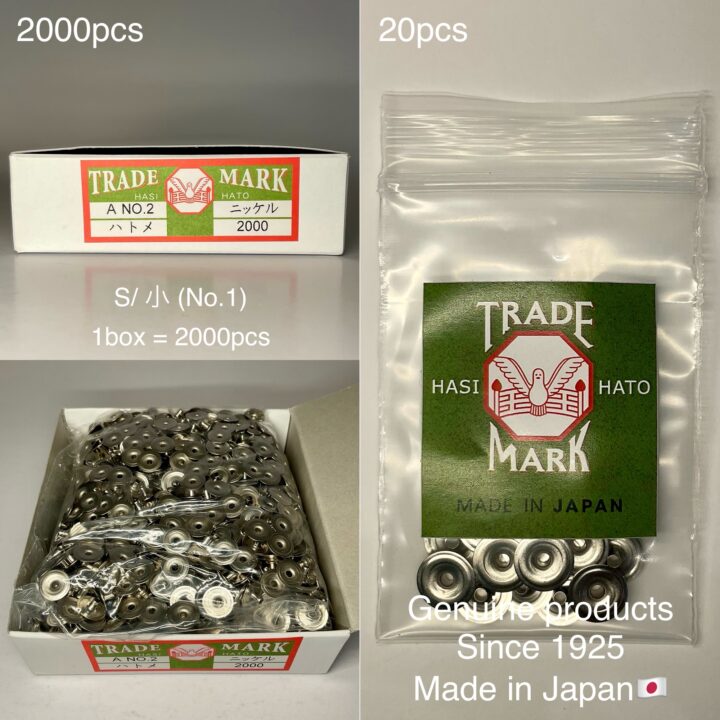 Flat Head Post (S/ 9.4mm) Nickel Plate (For spring snaps)【HASI HATO】