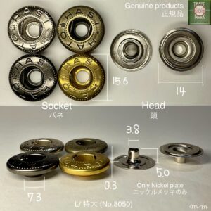 Flat Head Post (L/ 14mm) Nickel Plate (For spring snaps)【HASI HATO】