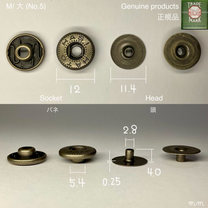 Flat Head Post (M/ 11.4mm) Antique Brass Plate (For spring snaps)【HASI HATO】