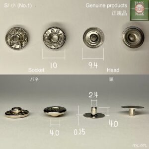 Flat Head Post (S/ 9.4mm) Nickel Plate (For spring snaps)【HASI HATO】