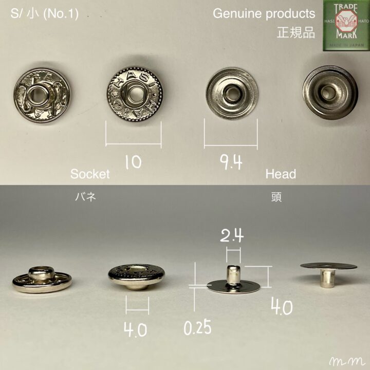 Flat Head Post (S/ 9.4mm) Nickel Plate (For spring snaps)【HASI HATO】