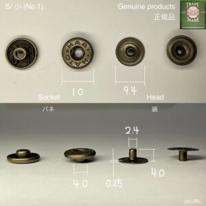 Flat Head Post (S/ 9.4mm) Antique BrassnPlate (For spring snaps)【HASI HATO】