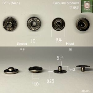 Flat Head Post (S/ 9.4mm) Gunmetal Plate (For spring snaps)【HASI HATO】