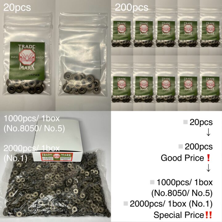 Flat Head Post (M/ 11.4mm) Antique Brass Plate (For spring snaps)【HASI HATO】