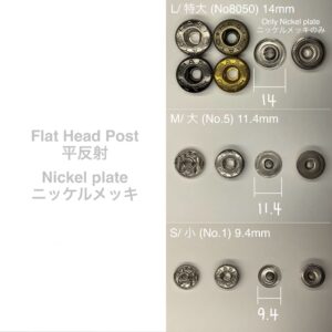 Flat Head Post (L/ 14mm) Nickel Plate (For spring snaps)【HASI HATO】