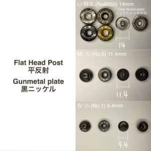 Flat Head Post (S/ 9.4mm) Gunmetal Plate (For spring snaps)【HASI HATO】