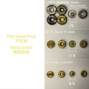 Flat Head Post (S/ 9.4mm) Solid Brass (For spring snaps)【HASI HATO】