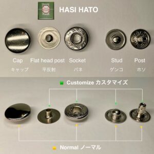 Flat Head Post (L/ 14mm) Nickel Plate (For spring snaps)【HASI HATO】