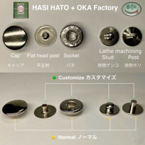 Flat Head Post (L/ 14mm) Nickel Plate (For spring snaps)【HASI HATO】