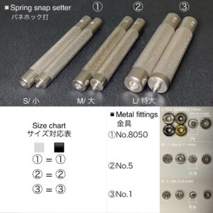 Flat Head Post (L/ 14mm) Nickel Plate (For spring snaps)【HASI HATO】