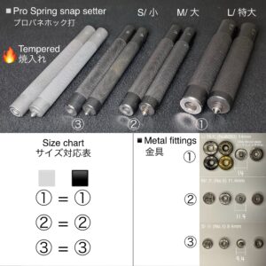 平反射 (小/ No.1/ 9.4mm) ニッケルメッキ (バネホック専用)【HASI HATO】