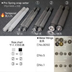 Flat Head Post (L/ 14mm) Nickel Plate (For spring snaps)【HASI HATO】