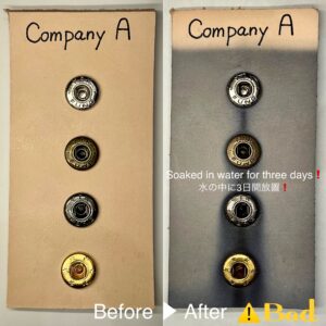 平反射 (①③/ B9.3/ 9.5mm) ニッケルメッキ (バネホック専用)【CROWN】