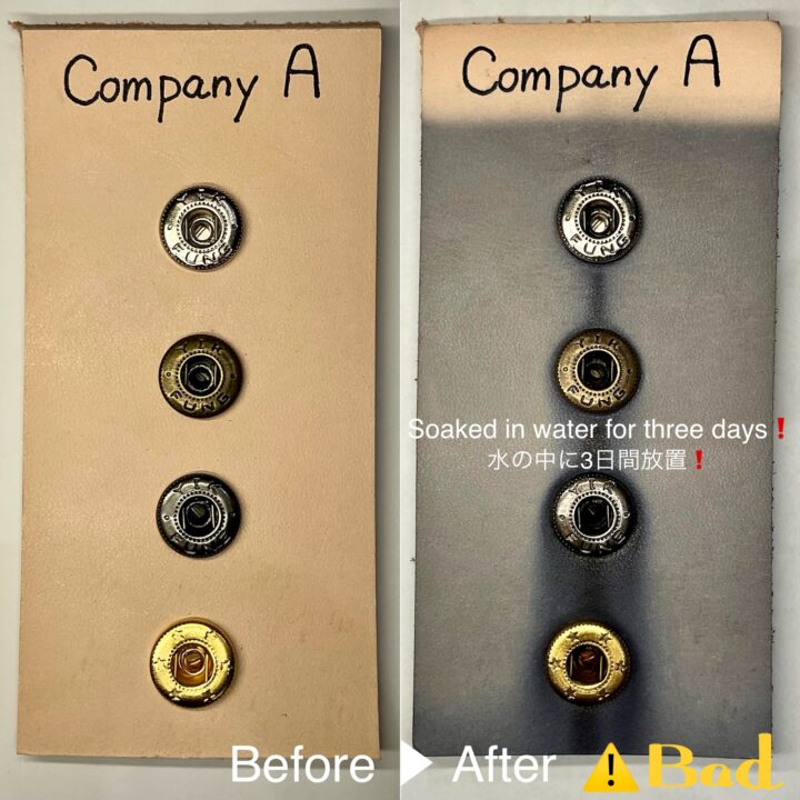 平反射 (①③/ B9.3/ 9.5mm) ニッケルメッキ (バネホック専用)【CROWN】