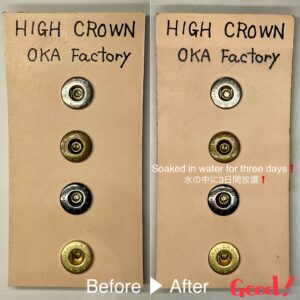 平反射 (①③/ B9.3/ 9.5mm) ニッケルメッキ (バネホック専用)【CROWN】