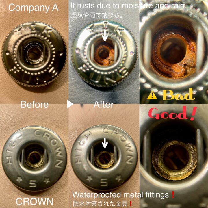 平反射 (①③/ B9.3/ 9.5mm) ニッケルメッキ (バネホック専用)【CROWN】