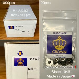 平反射 (大/ B5D/ 11.45mm) ニッケルメッキ (バネホック専用)【CROWN】